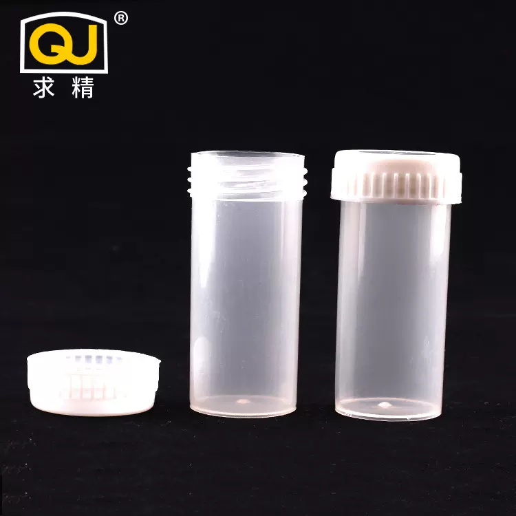 求精厂家直供60ML尿杯塑料螺旋盖半透明新料一次性采样杯样品杯