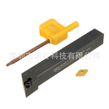 SDJCR1212H07 12 x100mm܇MUA 1DCMT0702Ƭ