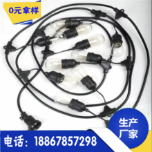 �S�����lE26/E27�����ˮ���^��LED��Ҏ���˟�������ʽ�����Դ��