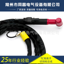 ͬTCxи иC הɵ20