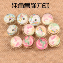 32mm���z�����򪚽ǫFС�򼈿������� 1ԪŤ���C��ͯ���@��ˮ��