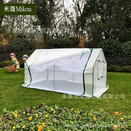 多肉冬季保暖棚花房遮阳花卉暖房温室阳台庭院花棚保温房育苗大棚