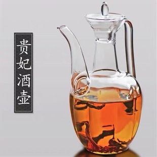 �δ��c��̉ط¹Ź���ˮע�Ӝ�ƿ�͸ߜز���ƿ�F���ؾƉط¹Ų��