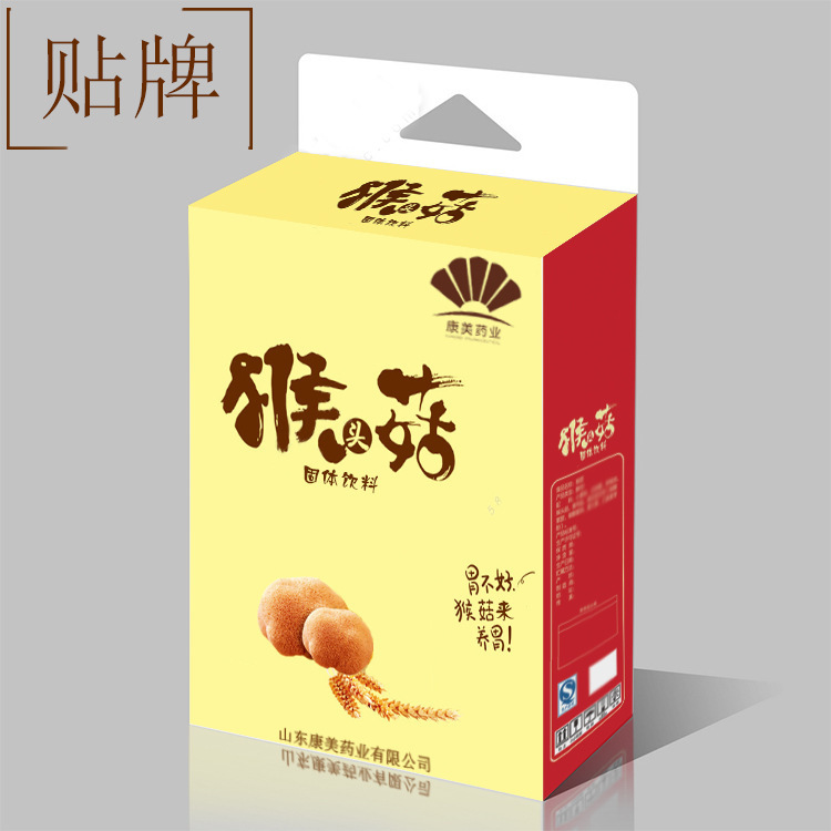 Hericium Protein Powder, Hericium Mushroom Rice Paste, Oem Processing, Meal Replacement, Milkshake, Rice Paste, Brewed Breakfast