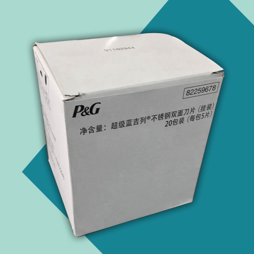 Azul Gillette Acero inoxidable doble cara hoja de afeitar manual vieja hoja de afeitar tarjeta colgante