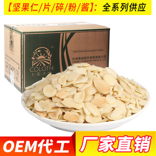 �Թ�ԭ�� ����������Ƭ ѩ��/�pƤ��/�����b�  7.5kg/��  �⿾