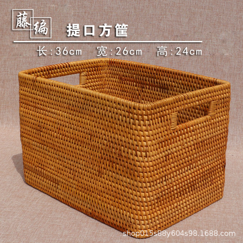 Storage Basket Rattan Desktop Storage Box Clothes Underwear Storage Box Female Toy Snacks Living Room Household Small Large Size
