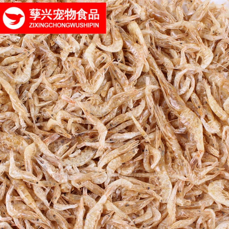 Бесплатная доставка: сушеный корм для пресноводных креветок, 1–2cm грамм, корм для хомяков, корм для черепах, корм для домашних животных, оптовая продажа, пищевой протеиновый продукт