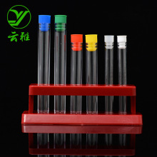 6������ԇ�ܼ�ABS ��ͯDIY ����ԇ������ �ƌWС���ԇ�����l