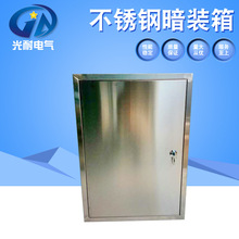 �|�����C ���P䓰��bǶ���� ���P��҃Ȱ��b�Ӻ������ ���ƙ�