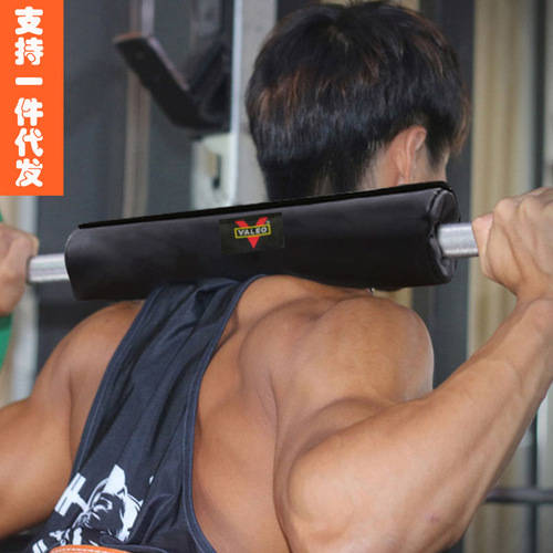 Valeo cross-border specializes in shoulder pads, squats, thickened and lengthened barbell pads, neck pads, bar sets, fitness and sports protective gear batch