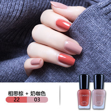 cenxio��С��ָ����ˮ�Կɰ���˺��������ɫ��ɳ־ÿ�˺2ƿ��װ