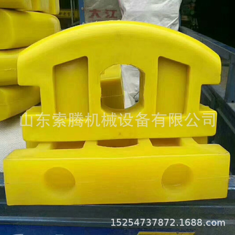 矿车碰头聚氨酯碰头 减震矿车碰头 矿用减震器 矿车碰头减震