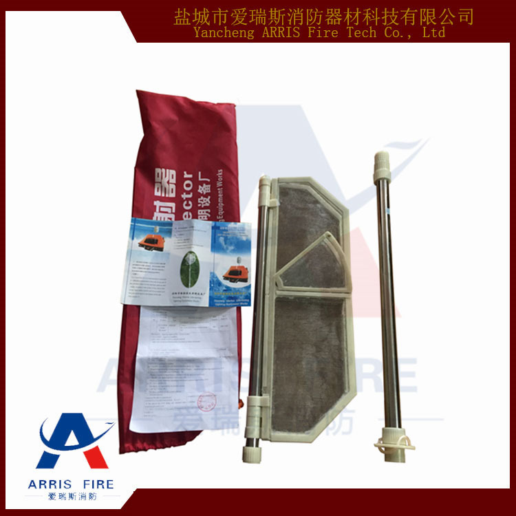 供应RDF400 船用雷达反射器 救生筏角雷达反射器 提供CCS证书