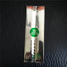 21\ŏSҡ ӡˢDз߅XX͸