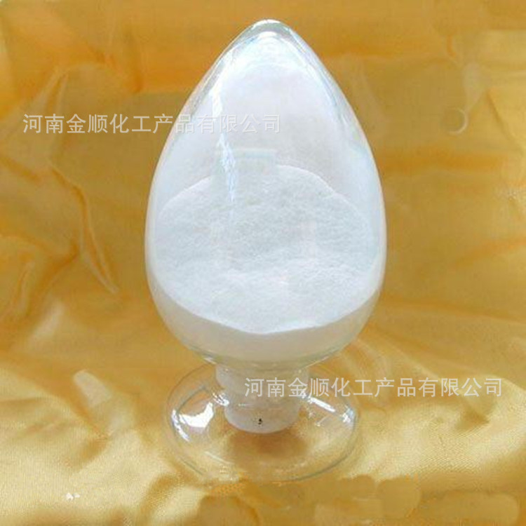 厂家供应 焦锑酸钾 工业级镀锌焦锑酸钾  诚信经营  欢迎订购