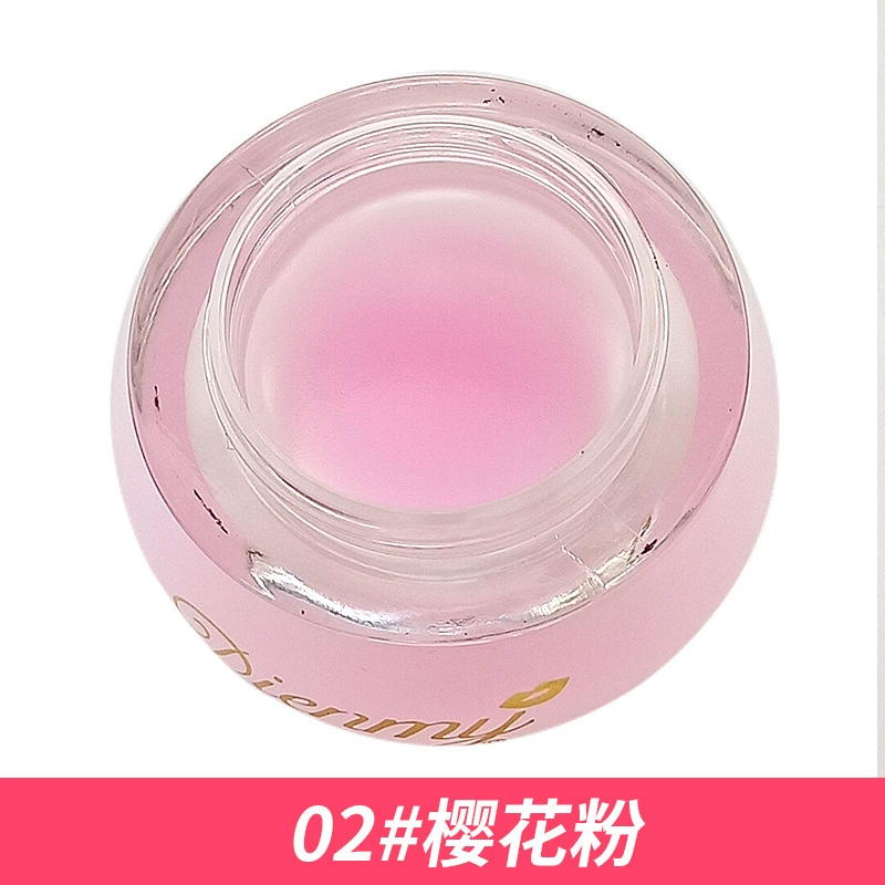 Lip gloss — transparent moisturizing lip balm, nourishing sheer tint, glossy finish, 6 colors
