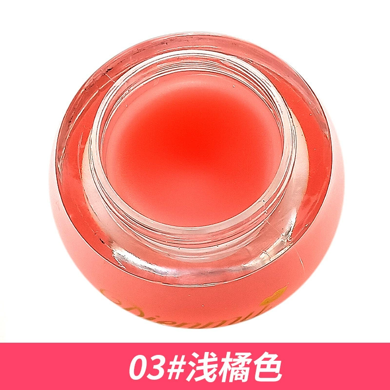 Lip gloss — transparent moisturizing lip balm, nourishing sheer tint, glossy finish, 6 colors