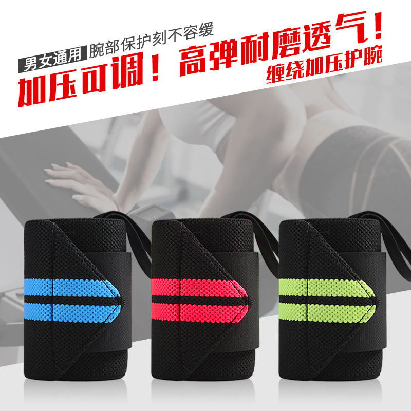 Fábrica de fitness pulsera de entrenamiento de vendaje de los hombres anti-Esguince deportes banda de refuerzo correa de muñeca equipo de protección guantes Bench Press