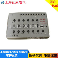 QJ48���^�xʽ늘�