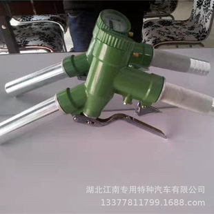 �Է���͘�,1.5��������w�C���͘�,1��Ӌ�����͘��I����һ