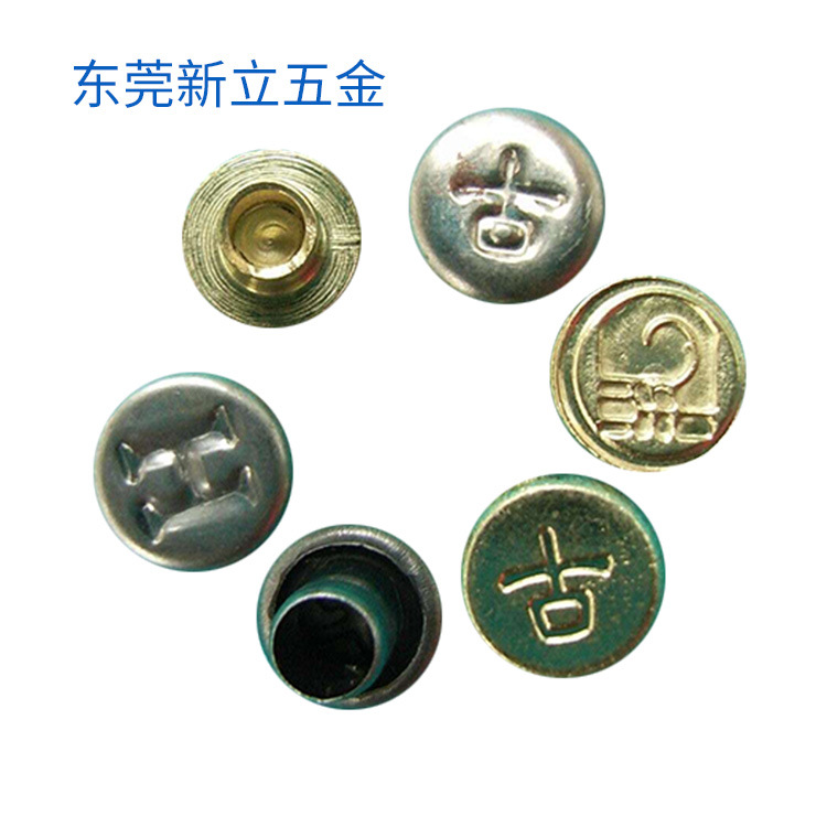 圆头铆钉制罐铆钉铁盒铆钉马口铁盒柳钉酒盒铆钉药盒铆钉安宫铁钉