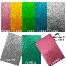 ���l���ԙCе�O���ϩ��۰����ۼy���ɰ�������y�������ټy��