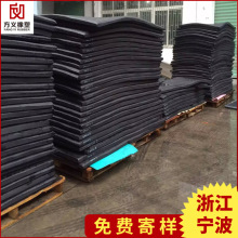 ����EVA���b���d ��ɫEVA�����| �p���ˤ���ͺ��d �C����ײ