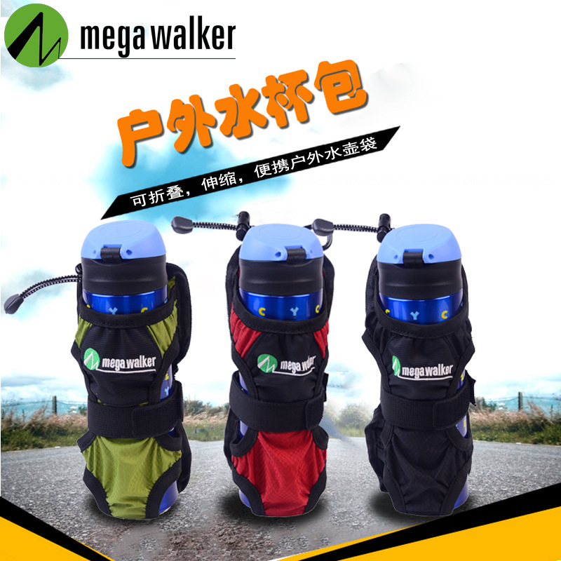Factory direct outdoor hiking water bottle bag hanging waist water bottle bag folding water bottle set portable water cup bag