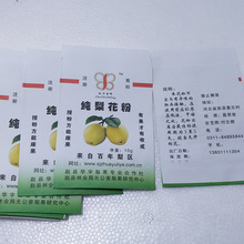 ���ۏS�����l�����ڷ����滨���O�������һ��۫J���һ����������