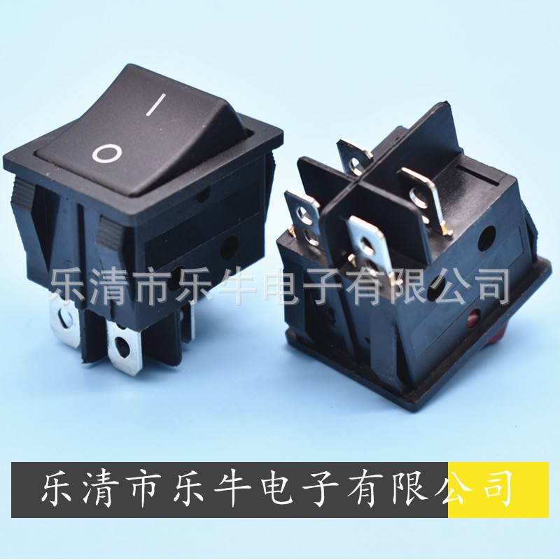 4脚黑色船型开关 KCD4 双卡位4脚2档翘板开关 大电流16A电源开关