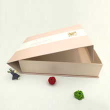 四件套礼盒包装天地盖礼品盒家纺床上四件套书型盒厂家定制