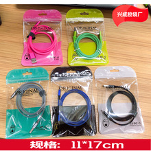 ������������ܷ�� ԭ�b�˰��b�� ORIGINALӡˢ͸���Է��