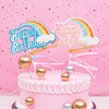 Wholesale birthday cake 日 Birthday happy plug -in plug -in big rainbow cloud plug -in flag baking cake decoration with ribbon