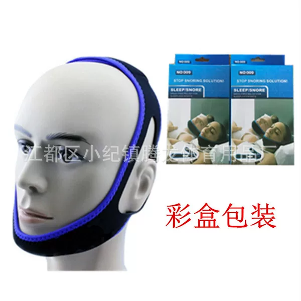 Manufacturer's Ready-Made Anti-Snoring Headband, Stop Snoring Chin Brace for Preventing Snoring and Dislocation of the Chin