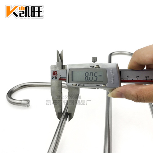 Stainless steel S-shaped trouser rack multifunctional magic clothes hanger non-slip trouser rack multi-layer storage clothing towel rack