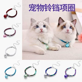 猫猫玩具;狗狗窝/笼/垫;猫猫窝/笼/垫
