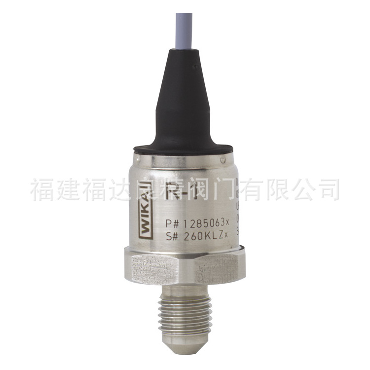供应R-1德国威卡WIKA压力传感器绝压变送器