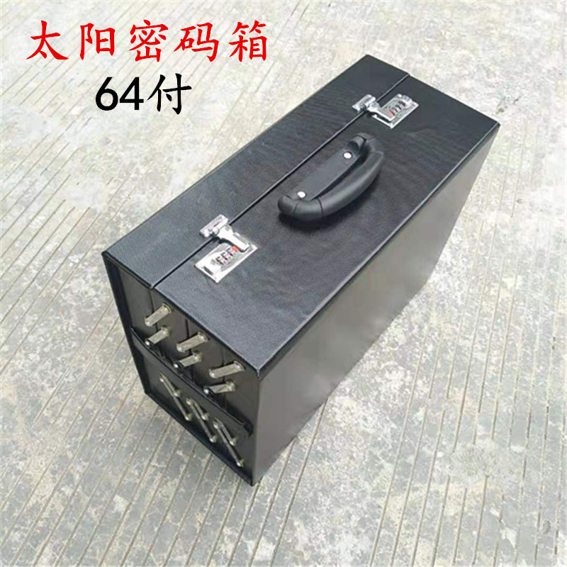 Manufacturer's In-Stock 64-Piece Sunglasses Storage Box Portable Display Case Business Password Box Wholesale Combination Lock Sunglasses