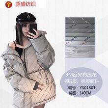 Ӣ����ĸ�Բʷ��Ⲽ�Ϸ�ˮ�����Բ�ӡ���Բʹ��շ���ҹ����������