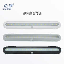 拓迪亚马逊LED人体红外感应衣柜灯鞋橱柜玄关酒柜小夜灯可调角度