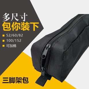 600Dţ�����C���_�ܰ��֙Cֱ��֧�ܟ��ߵ�ɽ����Ļ�U�����ռ{��