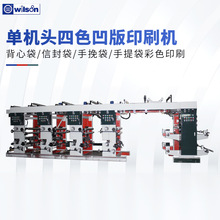 ȫp^2ɫӡC ĴŷӡˢC