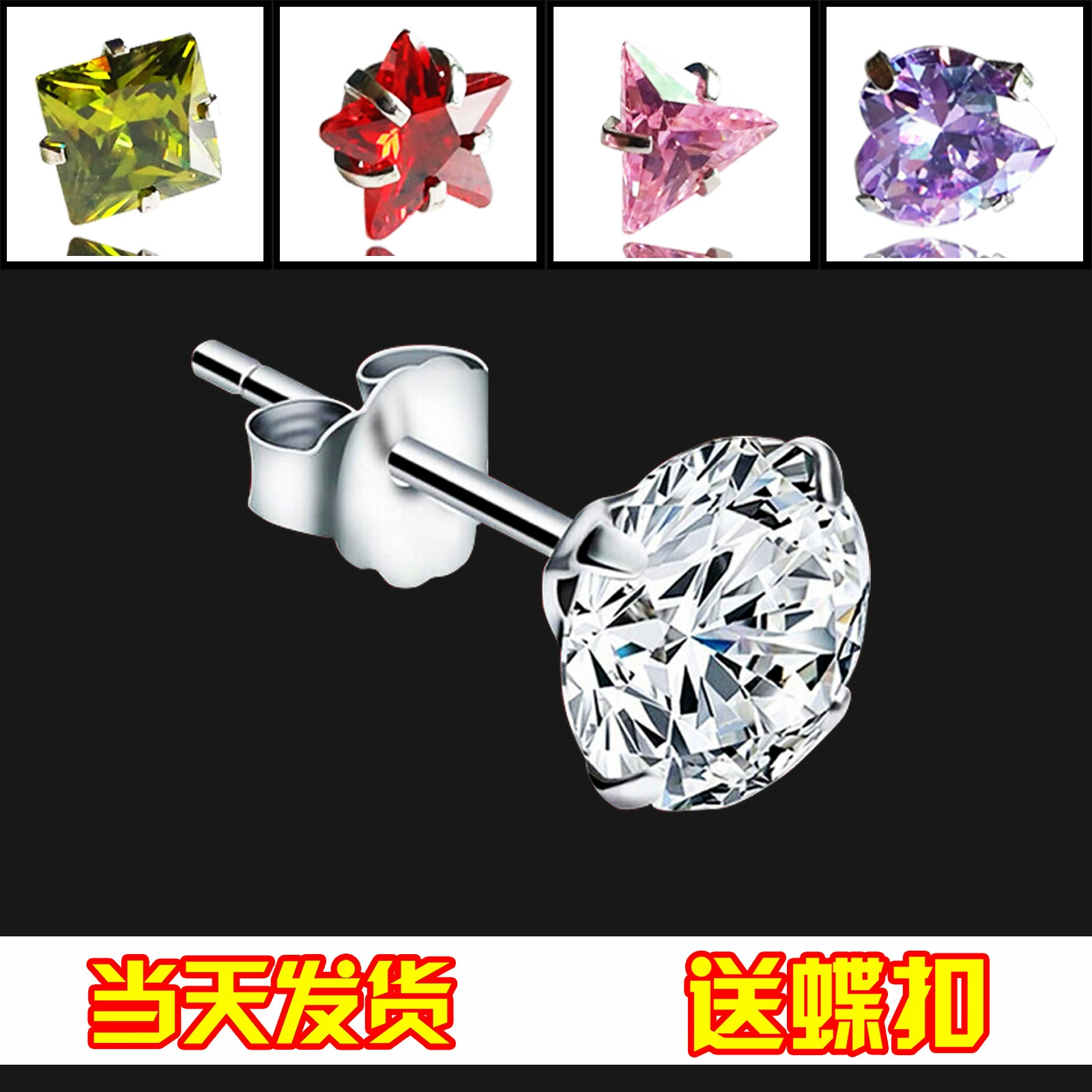 Европейский и американский пирсинг тела нержавеющей стали ювелирные изделия титановые стальные серьги завод прямо на складе оптом