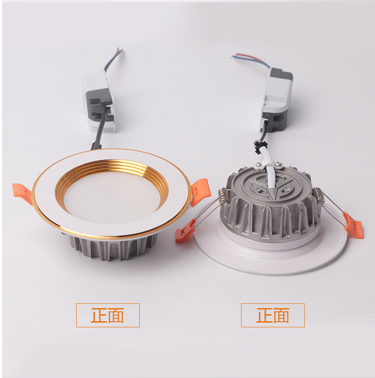 (2개) 2.5 인치 정전류 드라이브 LED 다운 라이트 3W5W 3 색 디밍 3 인치 4 인치 천장 램프 75MM 다운 라이트
