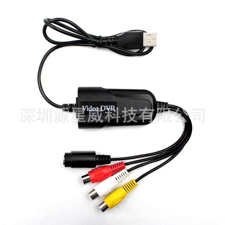 Original USB2.0 tarjeta de captura de vídeo de un solo canal USB adquisición AV señal captura de datos Tarjeta de adquisición de unidad libre modelo privado