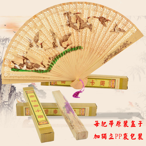 New 8-inch fragrant wood fan, Burmese incense wood fan, carved wood fan, wedding return gift, flush flower wood fan, gift fan