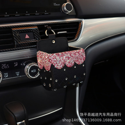Car Supplies Air-conditioning Outlet Storage Box In-car Creative Diamond-encrusted Storage Box Car Multi-functional Mobile Phone Hanging Bag