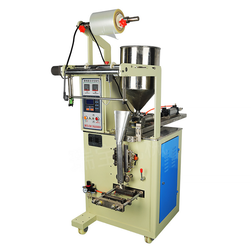 广州厂家供应瑞宝液体包装机食品包装机小型液体包装机液体包装