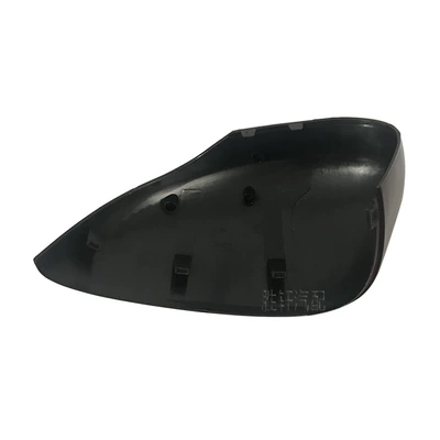 Mirror Housing Rear Shell Upper – Car mirror